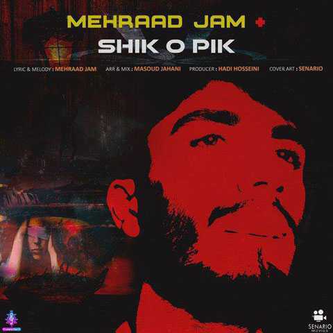 Mehraad Jam Shiko Pik